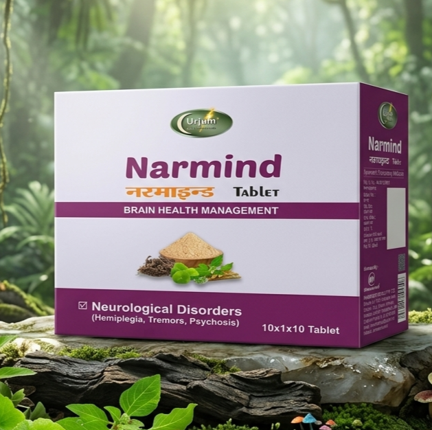 Narmind-Tablet