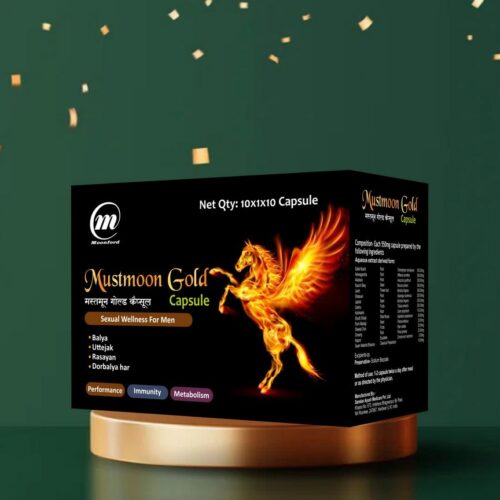 Mustmoon Gold CAPSULES Increases libido...Manages Infertility